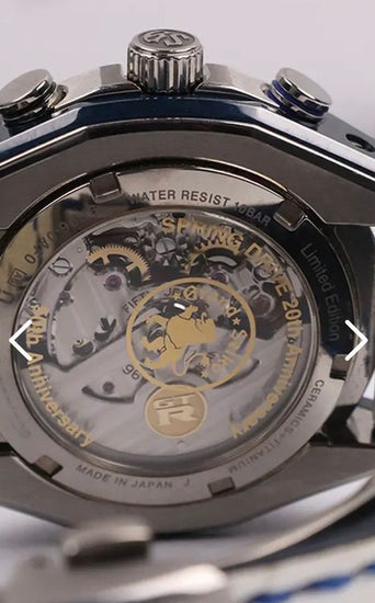 2019 Grand Seiko Spring Drive "20th & NISSAN GT-R 50th Anniversary" L.E. 46.4MM White Dial Leather Strap (SBGC229)