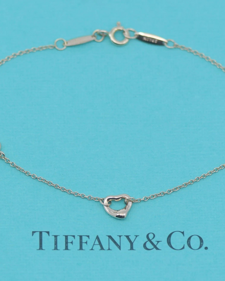 Tiffany & Co. Diamonds by the Yard Bracelet 7 IN Rose Gold (Bracelet)