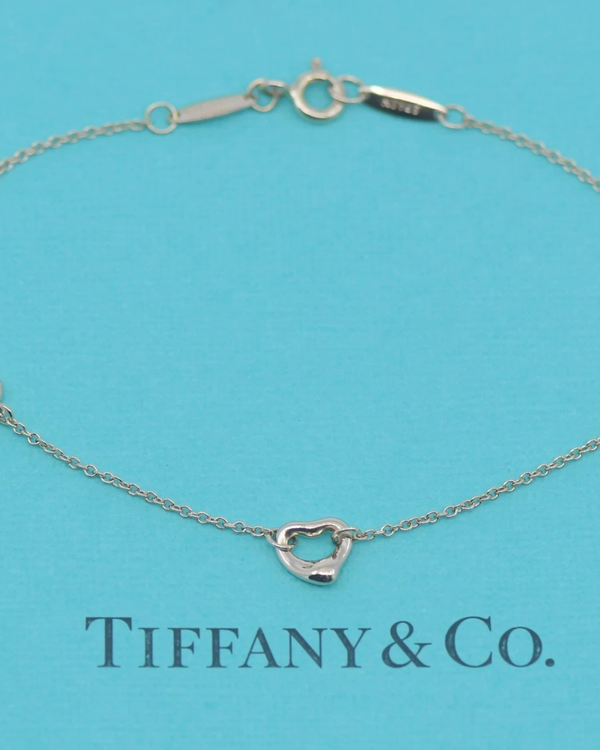Tiffany & Co. Diamonds by the Yard Bracelet 7 IN Rose Gold (Bracelet)