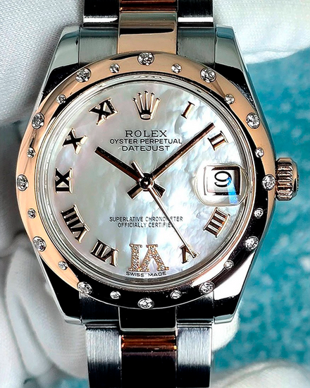 2015 Rolex Datejust 31MM Mother of Pearl Dial Two-Tone Oyster Bracelet (178341)