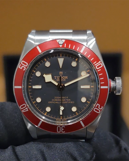 2022 Tudor Black Bay 41MM Black Dial Steel Bracelet (79230R)