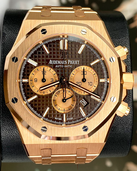 Audemars Piguet Royal Oak Chronograph 41MM Chocolate Dial Rose Gold Bracelet (26331OR.OO.1220OR.02)