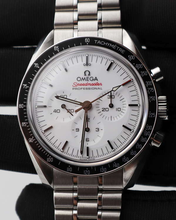 Omega Speedmaster Professional Moonwatch (310.30.42.50.04.001)