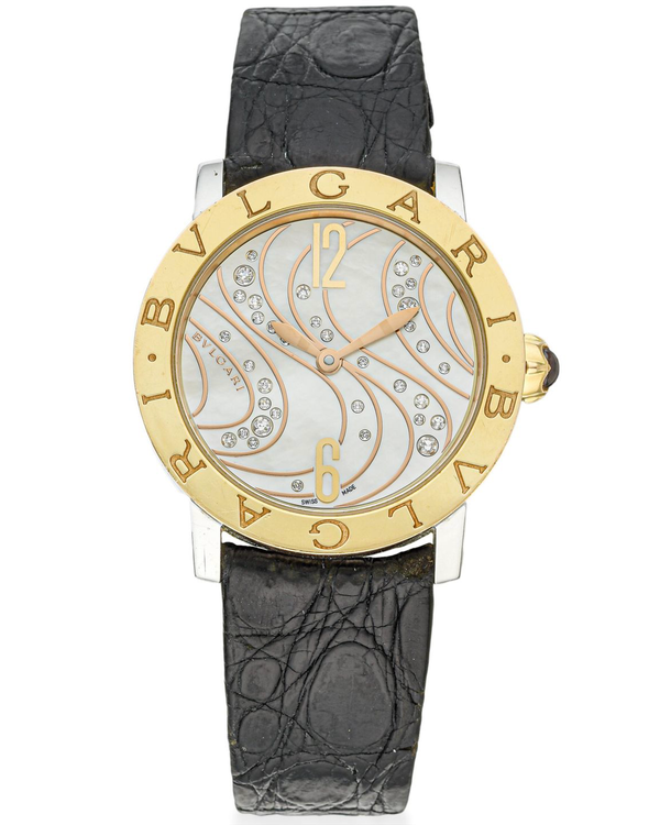 Bvlgari Bvlgari (BBL P 33 SG)