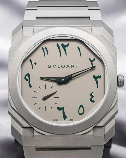 Bvlgari Octo Finissimo "Middle East" L. E. 40MM Grey Dial Titanium Bracelet (103023)