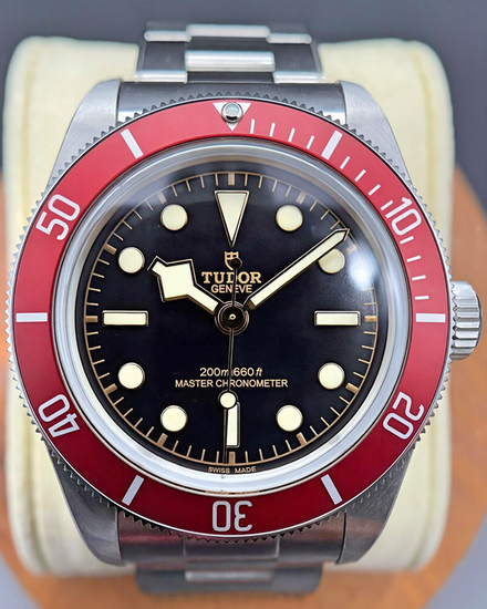 2025 Tudor Black Bay 41MM Black Dial Steel Bracelet (7941A1A0RU)