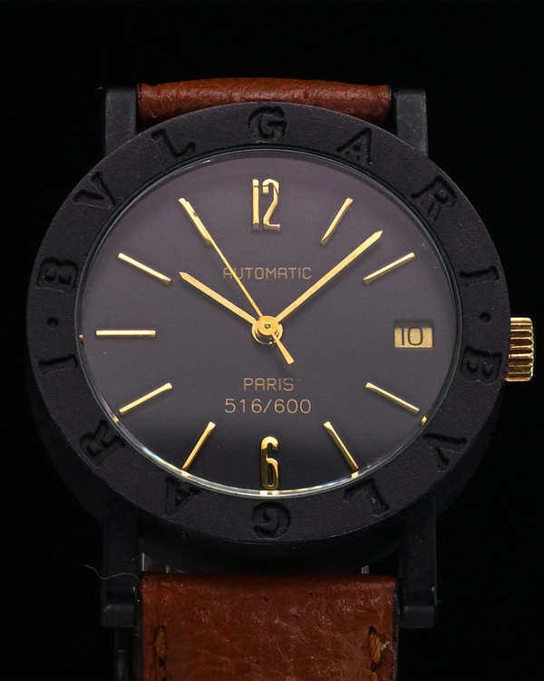 Bvlgari Bvlgari (BB33VLD)