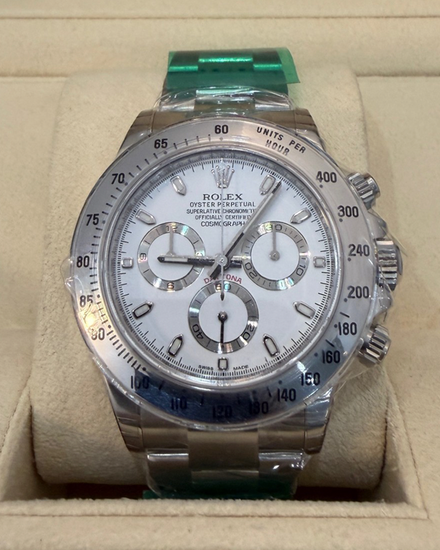 2014 Rolex Cosmograph Daytona 40MM White Dial Oyster Bracelet (116520)