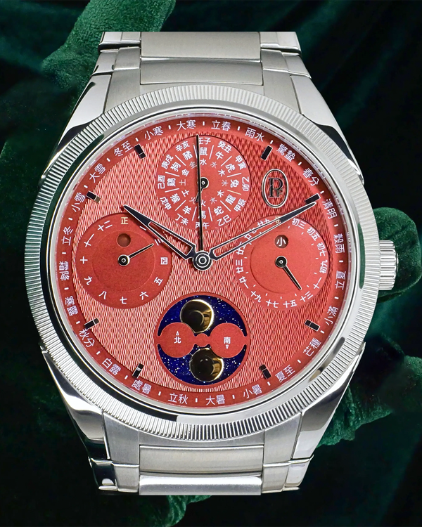2025 Parmigiani Fleurier Tonda PF Xiali Chinese Calendar 42MM Red "Imperial" Dial Steel Bracelet (PFH982-1022401-100182)