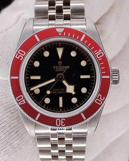 2025 Tudor Black Bay 41MM Black Dial Steel Bracelet (7941A1A0RU)