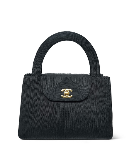 Chanel Bag Black Rope Woven Kelly Shopper Large Gold Hardware (Bag)