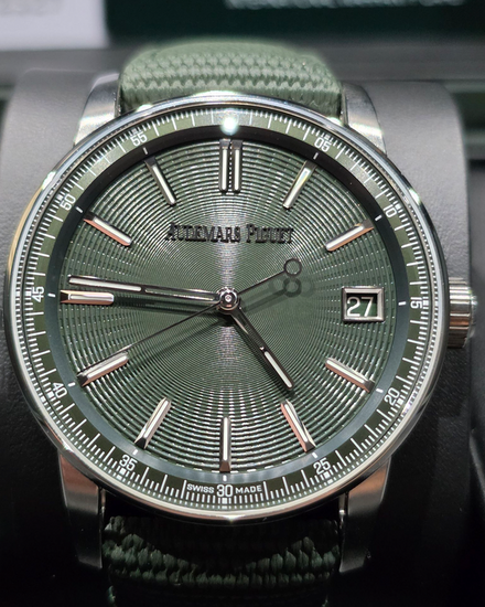 No Reserve - 2025 Audemars Piguet Code 11.59 41MM Green Dial Textile Strap (15210ST.OO.A056KB.01)