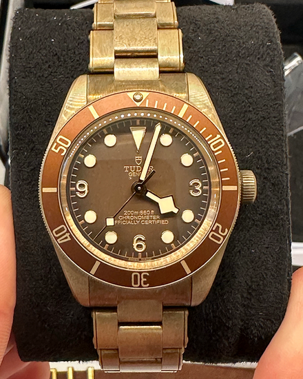 No Reserve - 2025 Tudor Black Bay '58 Bronze 39MM Brown Dial Bronze Bracelet (79012M)