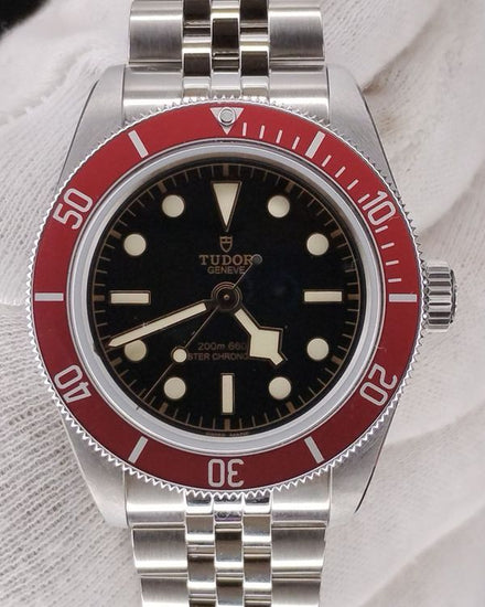 2025 Tudor Black Bay 41MM Black Dial Steel Bracelet (7941A1A0RU)