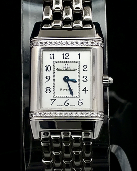 Jaeger-LeCoultre Reverso 21MM Quartz Silver Dial Steel Bracelet (Q2658120)