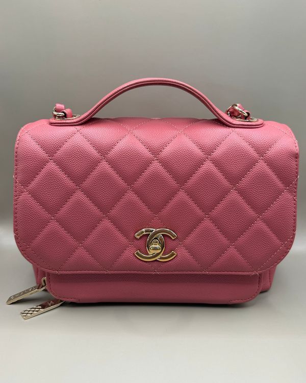 (Working) No Reserve - Chanel Bag