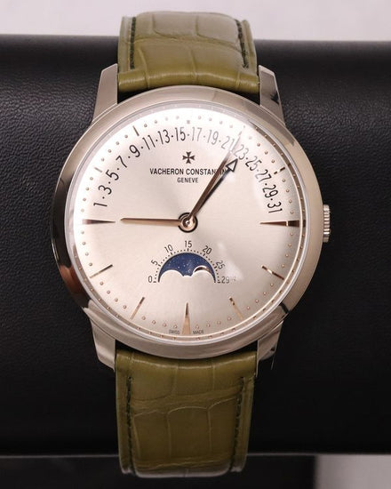 2025 Vacheron Constantin Patrimony 42.5MM Silver Dial Leather Strap (4010U/000G-H070)