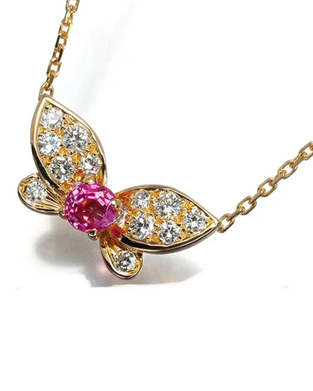 Van Cleef & Arpels Butterfly Necklace 17.5IN 18K Yellow Gold Diamond Pink Sapphire (Necklace)