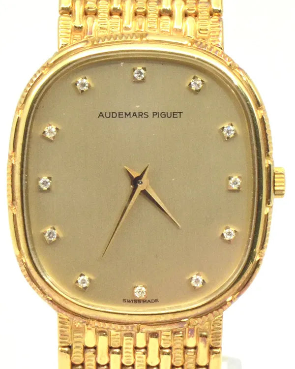 Audemars Piguet Vintage 29MM Champagne Dial Yellow Gold Bracelet (Cal.2080)
