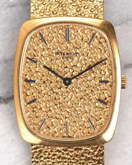 Patek Philippe Golden Ellipse 32MM Champagne "Pebble" Dial Yellow Gold Bracelet (3567)