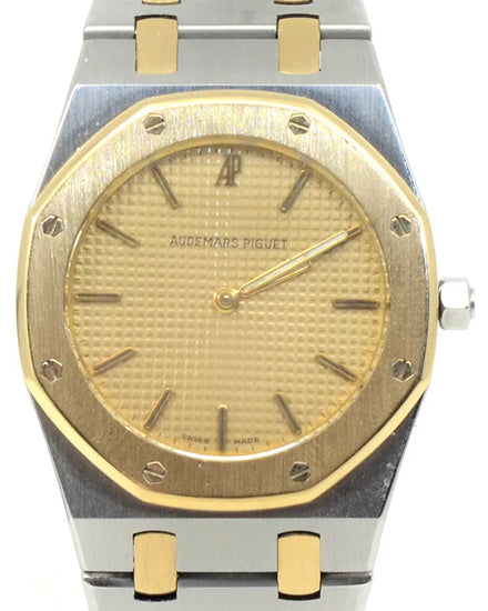Audemars Piguet Royal Oak 33MM Quartz Gold Dial Two-Tone Bracelet (14486BA)
