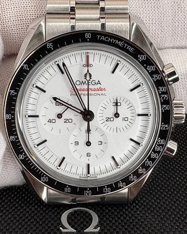 Omega Speedmaster Professional Moonwatch (310.30.42.50.04.001)