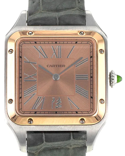2023 Cartier Santos Dumont "China" L.E. 39MM Pink Dial Leather Strap (W2SA0027)