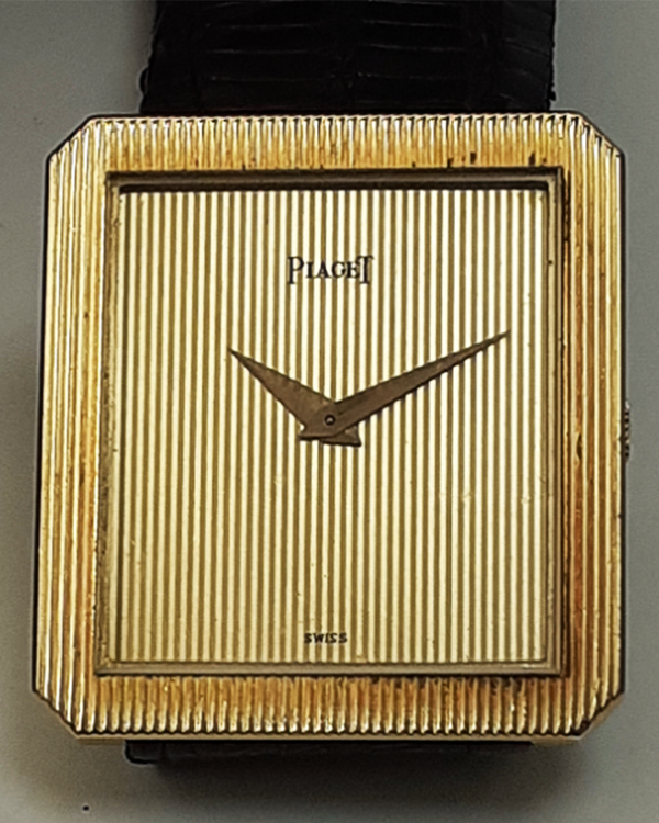 Piaget Protocole 25MM Champagne Dial Leather Strap (9154)