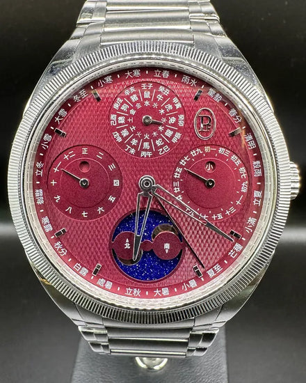 2024 Parmigiani Fleurier Tonda PF Xiali Chinese Calendar 42MM Imperial Red Dial Steel Bracelet (PFH982-1022301-100182)