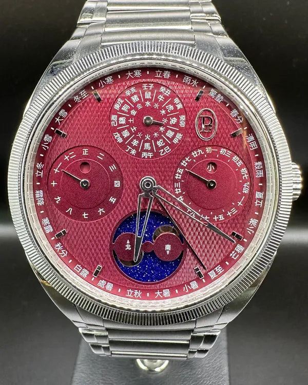 Parmigiani Fleurier Tonda (PFH982-1022301-100182)