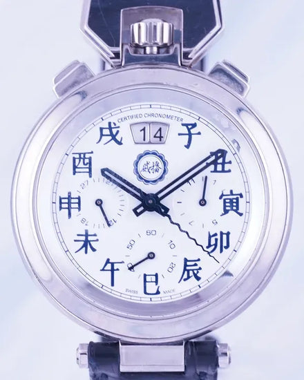 Bovet Sergio Split-Second Chronograph Zodiac 44MM Silver Dial Leather Strap (C804)