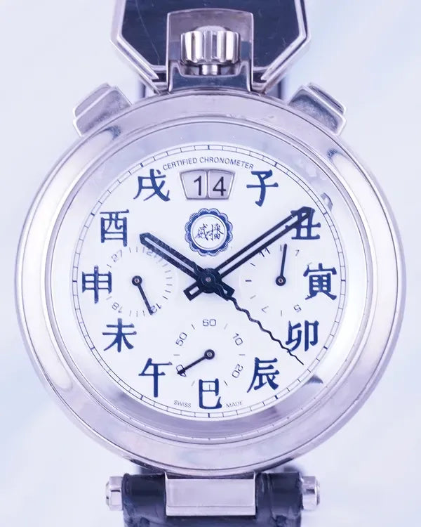 Bovet Sergio Split-Second Chronograph Zodiac 44MM Silver Dial Leather Strap (C804)