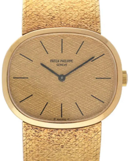 Patek Philippe Golden Ellipse 32MM Champagne Dial Yellow Gold Bracelet (3545)