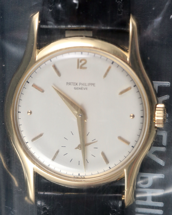 Patek Philippe Calatrava 35MM Silver Dial Leather Strap (2406J)