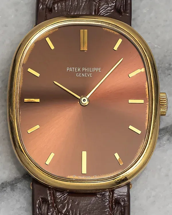 Patek Philippe Golden Ellipse 27MM Brown Dial Aftermarket Leather Strap (3848)