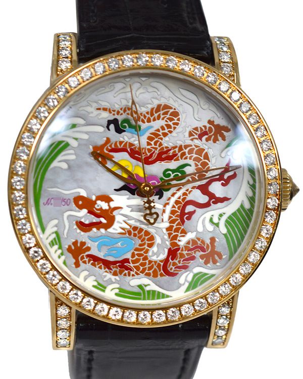 Corum Artisan Classical Dragon Enamel L.E. 42MM Mother of Pearl Dial Leather Strap (982.202.65)