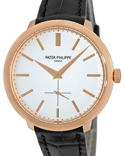 Patek Philippe Calatrava 38MM White Dial Leather Strap (5123G-001)